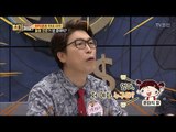 “엄마, 저 여자 누구야?” 아빠 옆에 외간 여자가?! [얼마예요] 37회 20180604