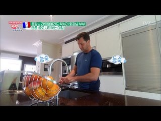 명품 근육 뽐내는 회장님~ 아침부터 부엌에서 하는 일은?! [사랑은 아무나 하나] 44회 20180721