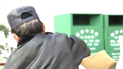 [취재N팩트] 노인 일자리로 끌어올린 취업자 수...앞으로는? / YTN