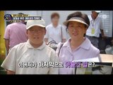 보험금 받은 골프선수 신지애 아버지의 한마디 [별별톡쇼] 60회 20180622