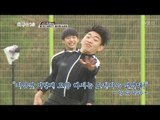 축구 연습 하랬더니 몸개그 찍고 있는 축구선수ㅋㅋ [히딩크의 축구의 신 2회] 20180610