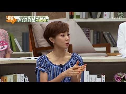 다리가 덜 붓게 해주는 ‘압박스타킹’ 건강에 안 좋은 영향을?! [내 몸 사용설명서] 210회 20180623