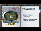 “한국을 대표하는 3대 여름밥상” [만물상 248회] 20180614