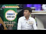 출신성분에 굴하지 않는 이단아의 최후... [모란봉 클럽] 150회 20180805