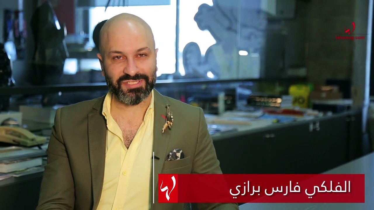 توقعات برج العقرب