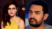 Aamir Khan's Onscreen daughter Fatima Sana Shaikh Shocking statement on Bollywood | FilmiBeat