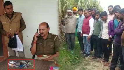 शामली: गन्ने के खेत में मिले तीन युवकों के शव, जांच में जुटे पुलिस