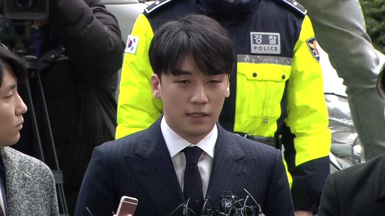 성매매 알선 혐의 승리 경찰 출석..."고개 숙여 사죄드린다" / YTN