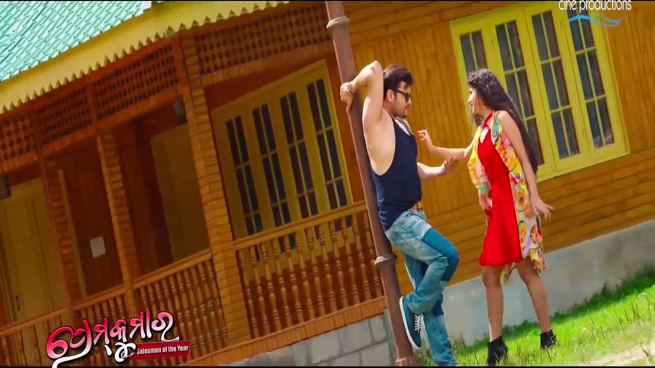 Sunjara Sunjara - Full HD Video -  Prem Kumar Movie -  Anubhav, Sivani, Humane, Ananya - Odia Film Video Song