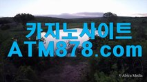 な온라인블랙잭하는법 ┣─▶ｓｔｋ424、coM◀─┫