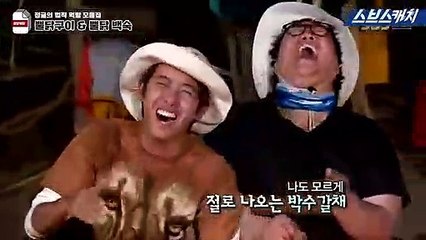 해남출장안마 -여대생！Ø7Øc7333a9649【톡문의XPF889】해남전지역출장마사지해남출장안마'해남출장마사지황형'출장안마'ёжз'출장마사지'콜걸출장오피