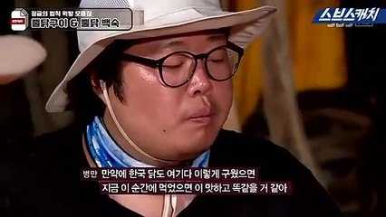 군위출장안마 -여대생！Ø7Øc7575dØØ69{문의톡CK654}군위전지역출장마사지군위출장안마'군위출장마사지황형'출장안마'чшщ출장오피'출장마사지'콜걸