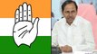 List Of TRS Will Be After The Congress List | Oneindia Telugu