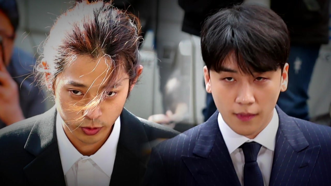'성매매 알선 혐의' 승리 출석...정준영도 조사 / YTN