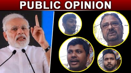 Lok Sabha Election 2019 में PM Modi को मिलेंगी 400 सीटें ? | Public Opinion | वनइंडिया हिंदी