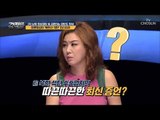 前 북한 석탄 수출업자의 최신 증언은? [강적들] 246회 20180815