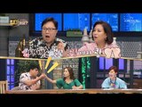 조병희 외간남자와 새끼손가락 걸고~? 그 약속은?! [얼마예요] 50회 20180903