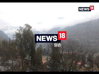 बर्फबारी और बारिश से तापमान में गिरावट, चिंता में किसान