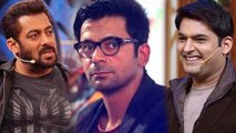 The Kapil Sharma Show: Salman Khan Reunite Kapil Sharma & Sunil Grover | FilmiBeat