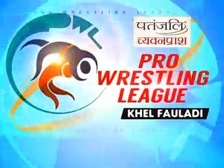 PWL 3 Day 7_ Geeta Phogat speaks before the battle between UP Dangal and Delhi Sultan