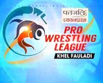 PWL 3 Day 8_ Sarita VS Grigorjeva Anastasija Pro Wrestling League at season 3