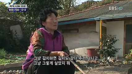 괴산출장안마 -여대생！Ø7Øe5222a78Ø2{톡문의ZHF526}괴산전지역출장마사지괴산출장안마'괴산출장마사지황형'출장안마'∑⇒∃'출장마사지'콜걸출장오피