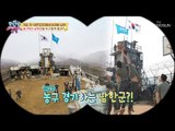 탈북 의지 충만! 농구하는 남한군이 부러워서 탈북?! [모란봉 클럽] 156회 20180930