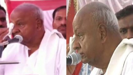 Download Video: HD Deve Gowda, Son, Grandson cries at an Event, BJP Calls it Drama | Oneindia News