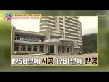 [선공개] 23년 만에 완성된 금강산호텔의 숨겨진 비밀! [모란봉 클럽] 161회 20181104
