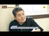 굴곡진 인생을 걸어온 가수 진성의 마이웨이_인생다큐 마이웨이 117회 예고