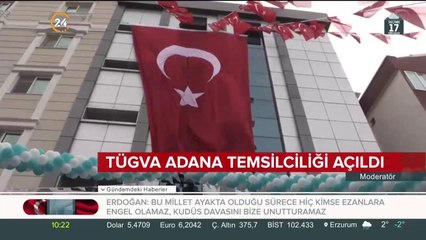 Bilal Erdoğan konuştu