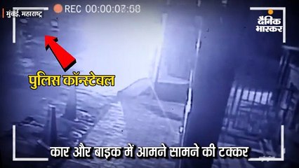 कार और बाइक में आमने सामने की टक्कर