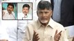 TDP Chief Chandra Babu Serious Comments On Jagan, Modi And KCR | Oneindia Telugu