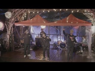 “세이 호~ 촉촉하게 시작해볼게요~” DJ DOC의 ‘비애’ [숲 속 라이브] 4회 20181007