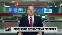 S. Korea, Japan holding director-level talks on forced labor rulings