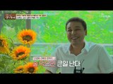 “술 먹으면 큰일 난다” 간경화 선배 박일준의 큰 충고! [마이웨이] 116회 20180927