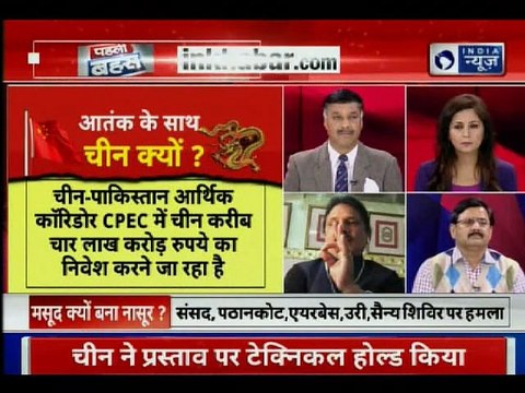 Weak Narendra Modi Scared Of Xi Jinping, Rahul Gandhi Slams PM Over China's Stand On Masood Azhar