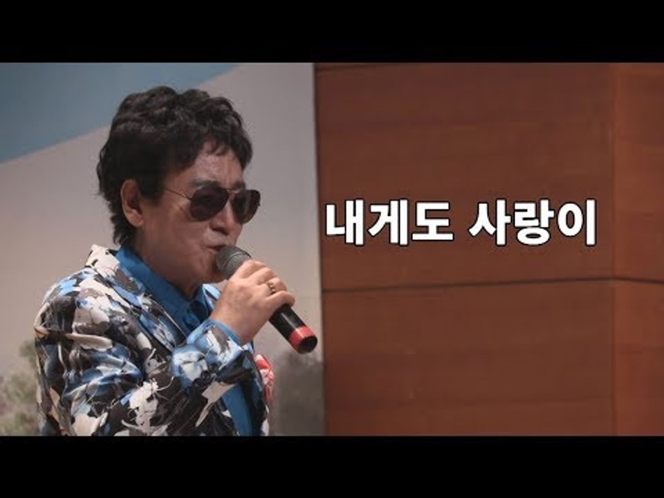 [미방영] 내게도 사랑이 [마이웨이] 116회 20180927