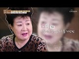 이북에 동생을 두고 온 피난민 현미와 홍여진의 만남! [마이웨이] 118회 20181011