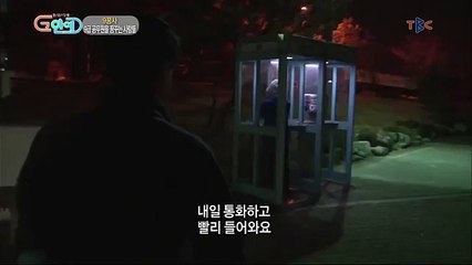 대구출장안마 -여대생！Ø7Øf7575vØØ62【문의톡LJ69】대구전지역출장마사지대구출장안마'대구출장마사지황형'출장안마'œßþ출장오피'출장마사지'콜걸