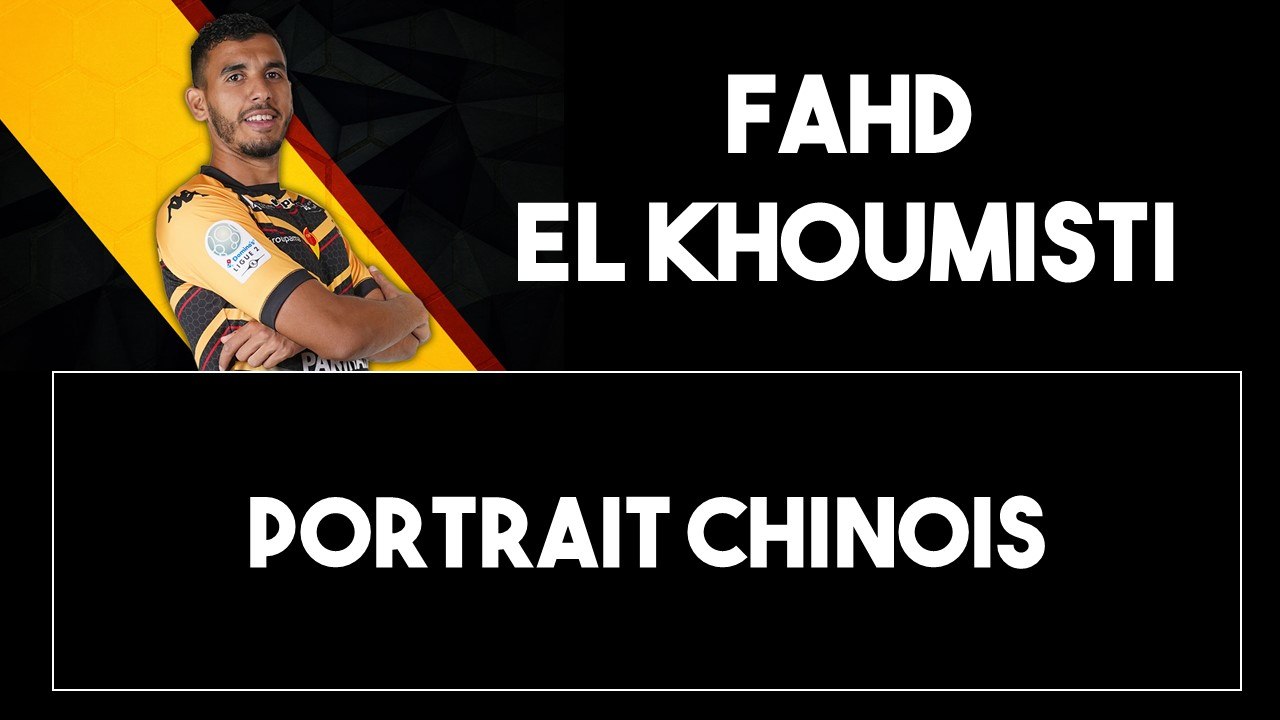 Épisode 7 : Portrait Chinois avec Fahd El Khoumisti