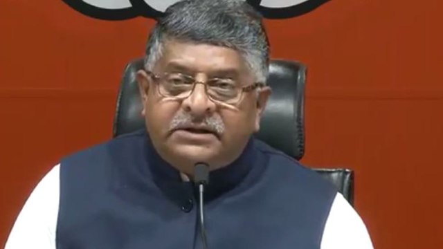 Masood Azhar Case : BJP Slams Rahul Gandhi on Having Good Relation with China | Oneindia News