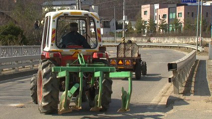 봄철 농기계 교통사고 조심! / YTN