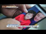 [선공개] 이광기가 그리워하는 아들! 다시봐도 얼굴천재 [마이웨이] 119회 20181018