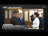 북한은 변화 중?! 파격 발언한 김정은 위원장! [강적들] 250회 20180926