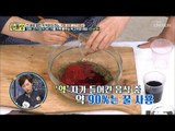 매운 고기 요리의 핵심! 약고추장의 비법은?! [만물상 265회] 20181019