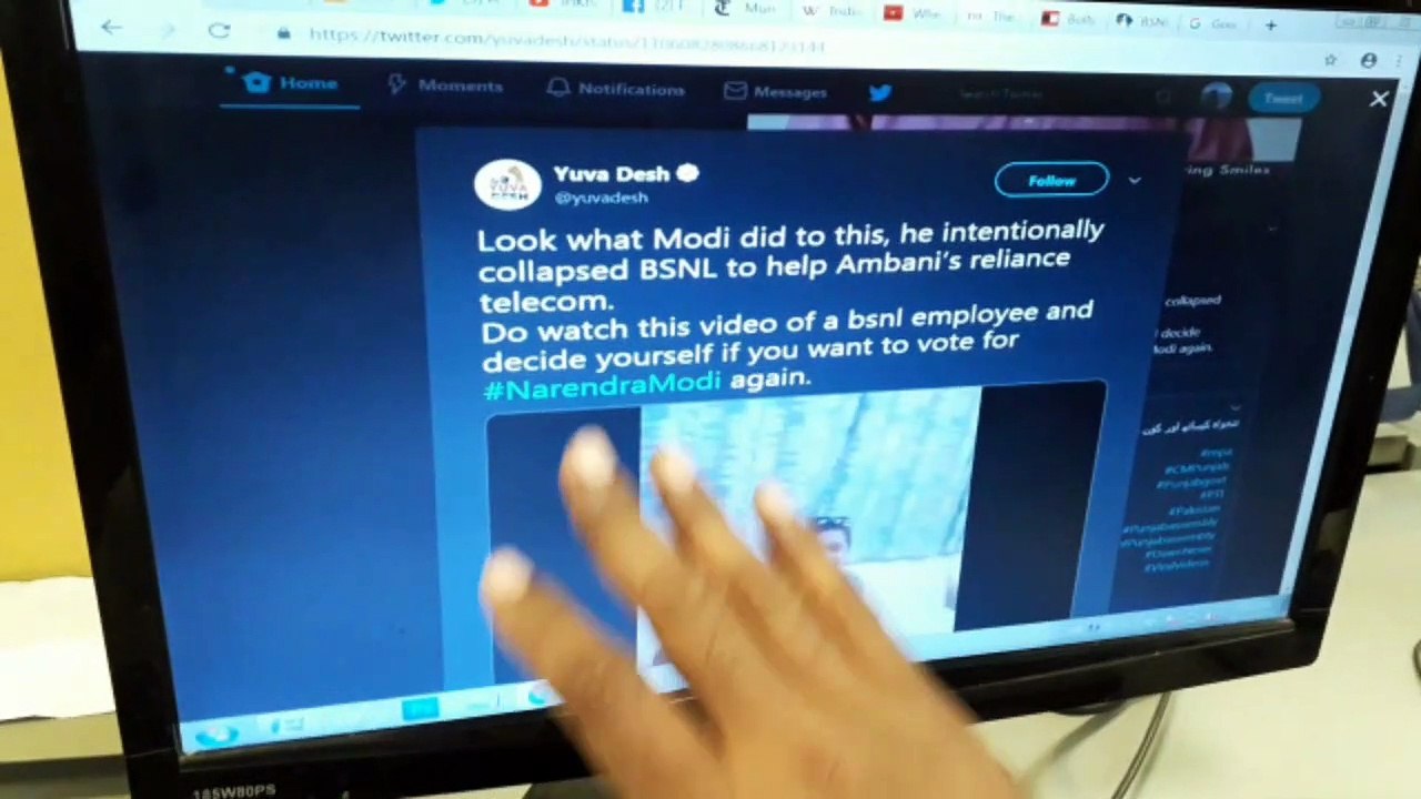 BSNL-MTNL Employees Will Get Salary Before Holi; होली से पहले मिलेगी फरवरी की सैलरी