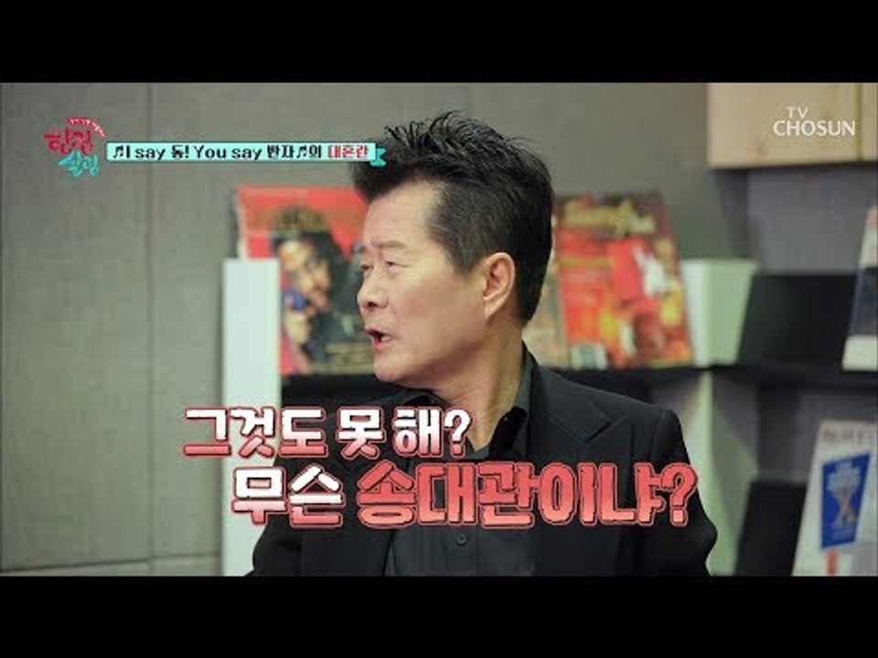 분명 쉬운 거라고 했는데 왜 틀려요 아빠... 녹음실 大혼란ㅋㅋㅋ [한집 살림] 6회...