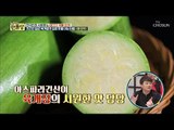 20분이면 완성! ‘깊은’ 맛을 내는 육개장의 비법은? [만물상 272회] 20181207