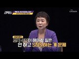 조국 수석 SNS 활동 논란! 본연의 업무에 충실하라? [강적들] 259회 20181208